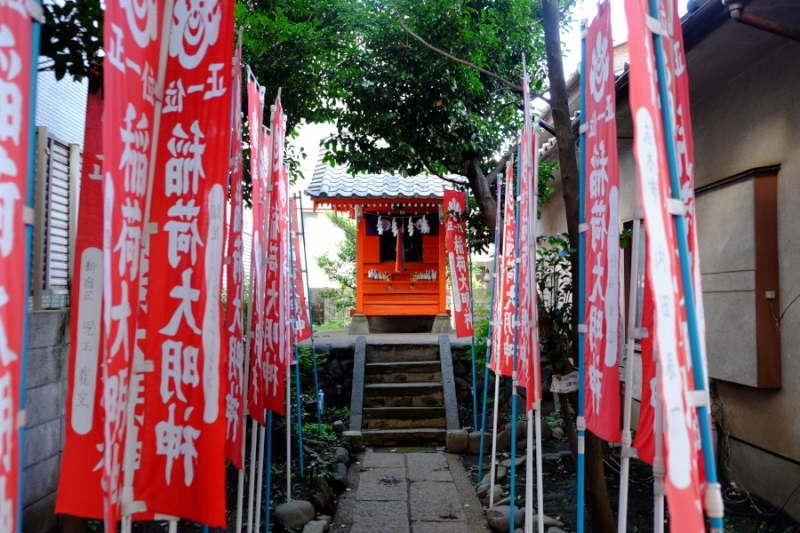 中村御嶽神社