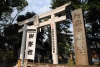 和楽備神社