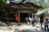 宝登山神社
