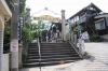 白山神社