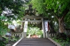 居木神社
