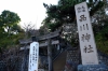 品川神社