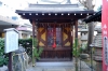 平河天満宮
