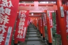 佐助稲荷神社