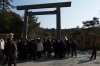 伊勢神宮内宮
