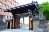 高野山東京別院