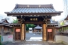 覚林寺
