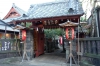 陽運寺
