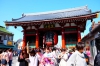 浅草寺