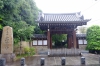 高円寺