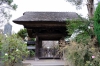 極楽寺