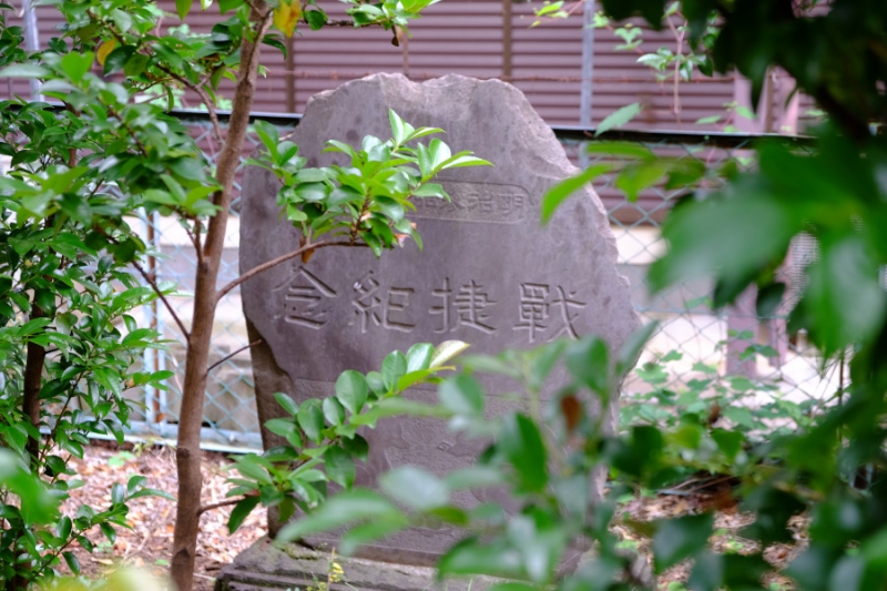 浜崎氷川神社