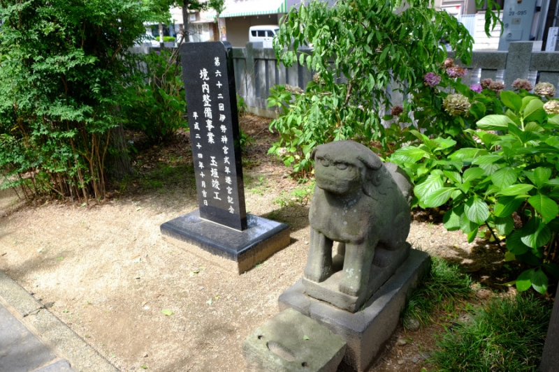越谷香取神社