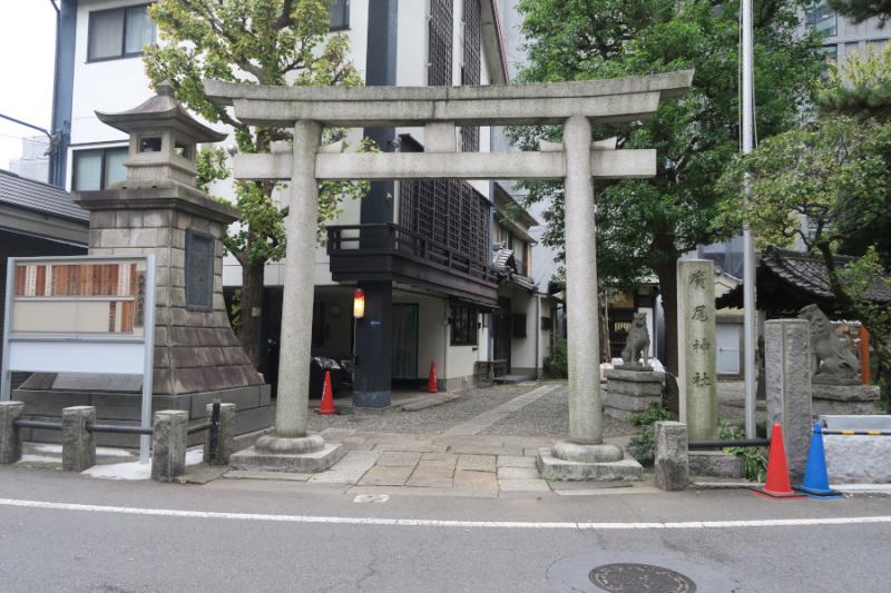 廣尾稲荷神社
