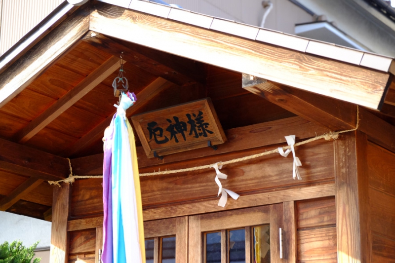 鷗稲荷神社