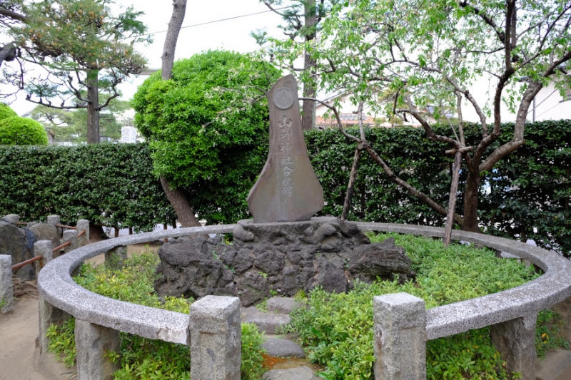 稗田神社