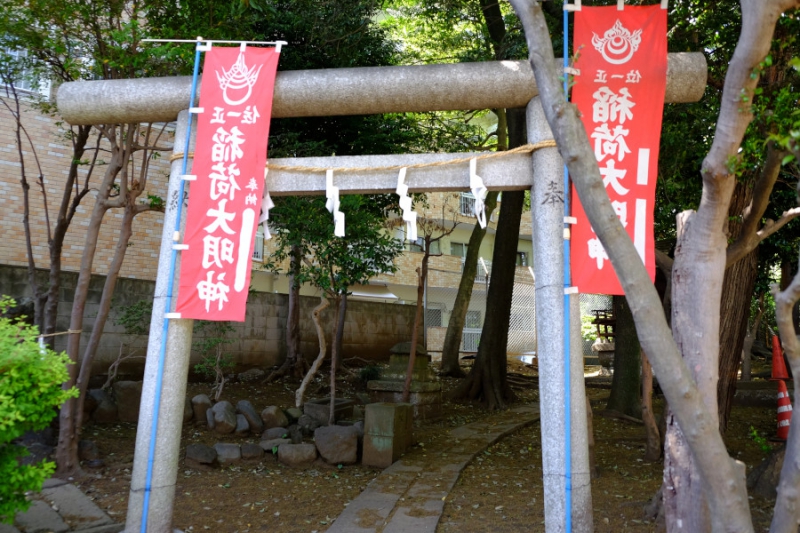 片山北野神社