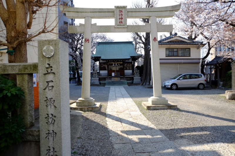 立石諏訪神社