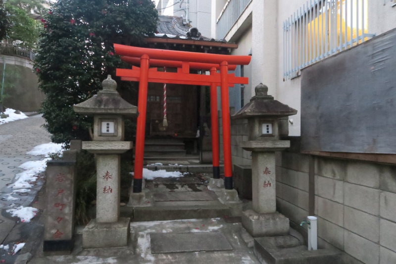 岩戸稲荷神社