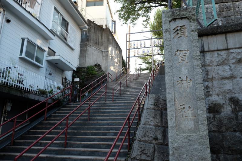 四谷須賀神社