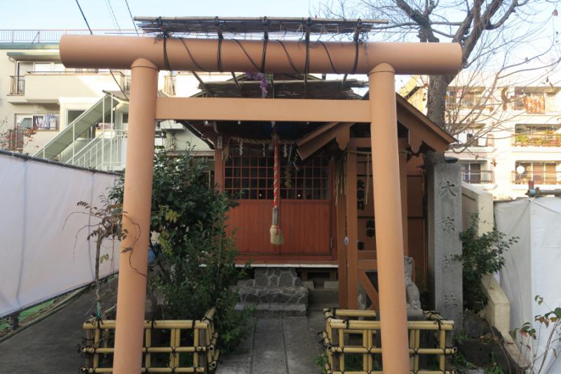 大京神社