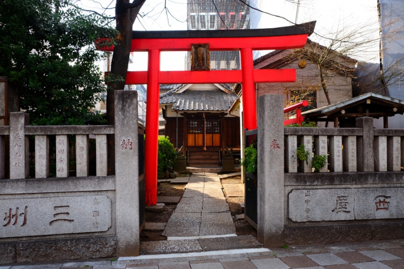 感応稲荷神社