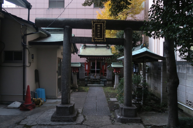 榛稲荷神社