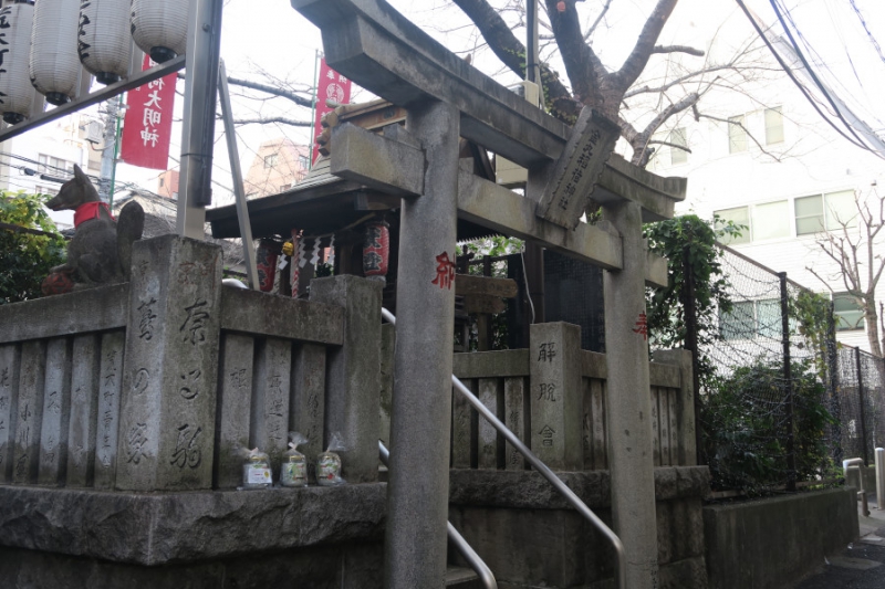 金丸稲荷神社