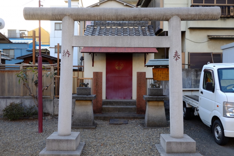 寳藏稲荷神社