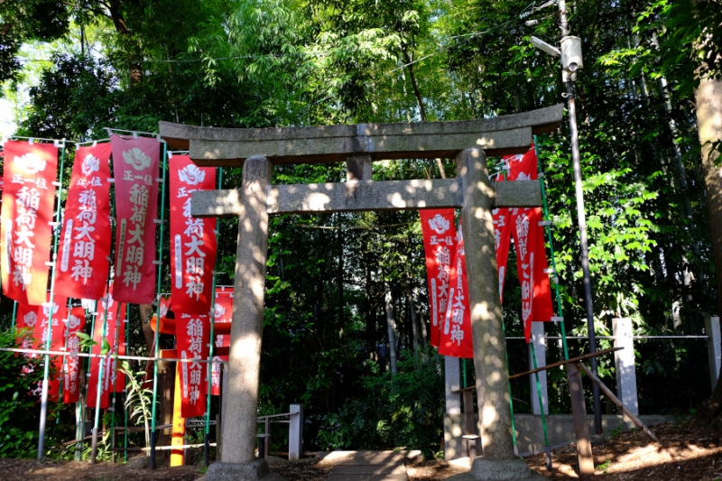恋ヶ窪坂本稲荷神社