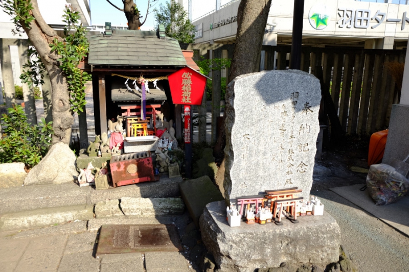 穴守稲荷神社