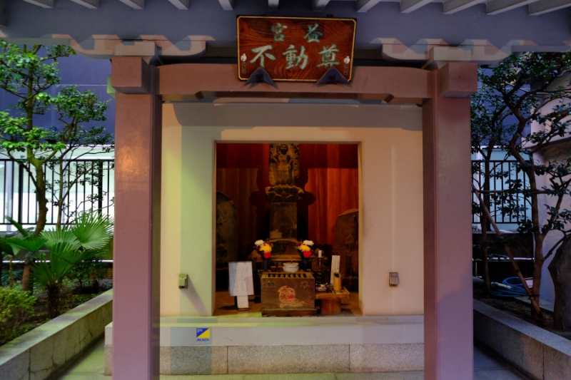 渋谷御嶽神社